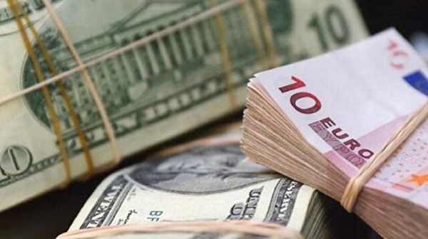 24 Ocak Dolar Ne Kadar? Dolar Artacak Mı?
